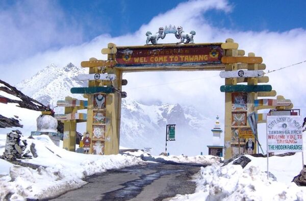 Tawang